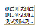 792103-20170413095615658-434507349.png