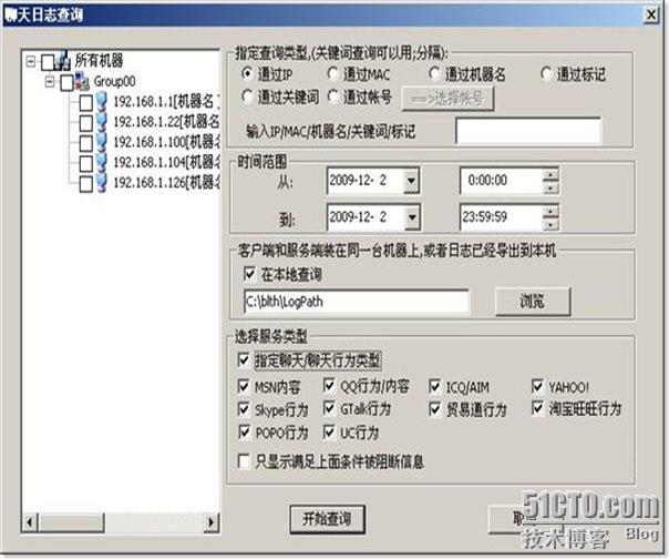 clip_p_w_picpath009
