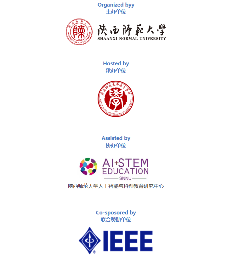 第六届计算机科学与技术在教育中的应用国际会议（CSTE 2024）