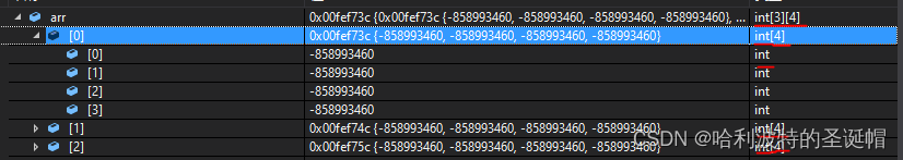 二维数组及指针插图1 在这里插入图片描述