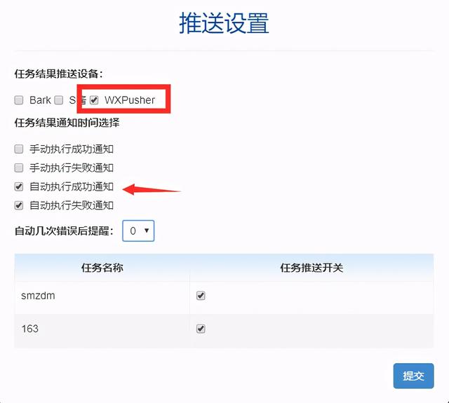 ac496e31543079a51f5e44118240d792.png