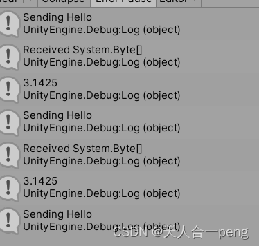 python unity通讯数据解析_unity zmq-CSDN博客