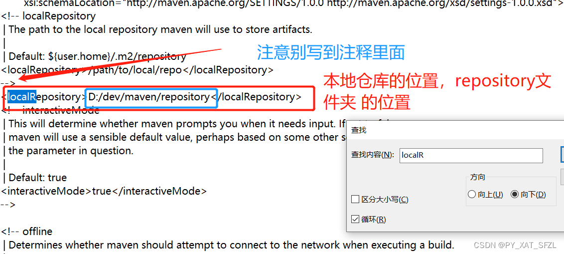 在这里插入图片描述