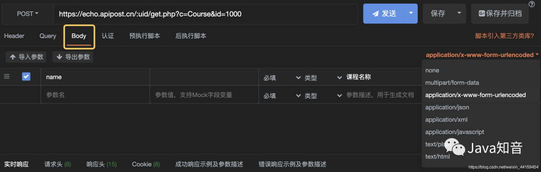 c0c4f428d61c612cf337c96f8c6f8bb8.png