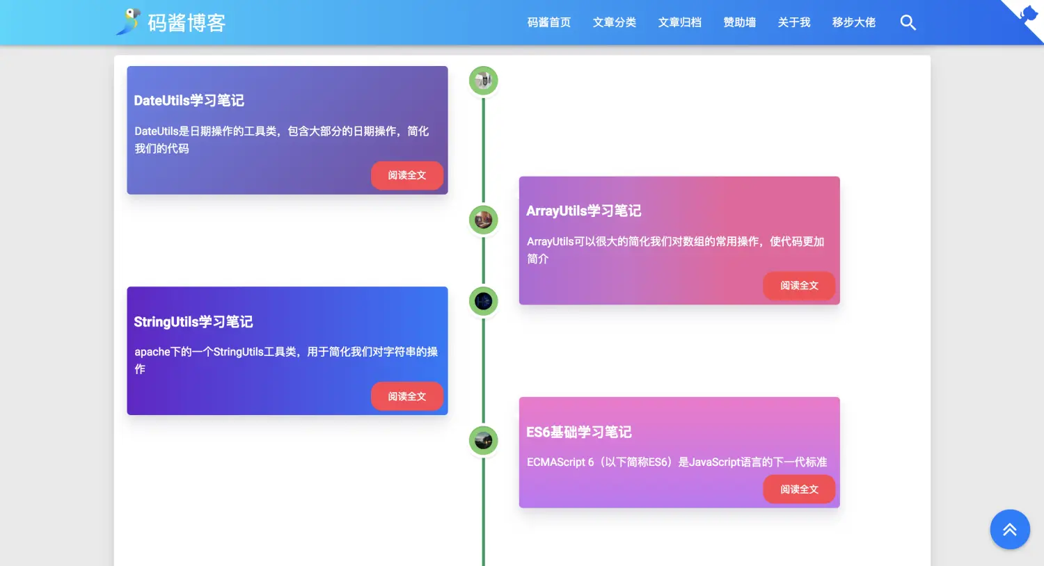 10417188-1bcb46969ecbe4cf.png