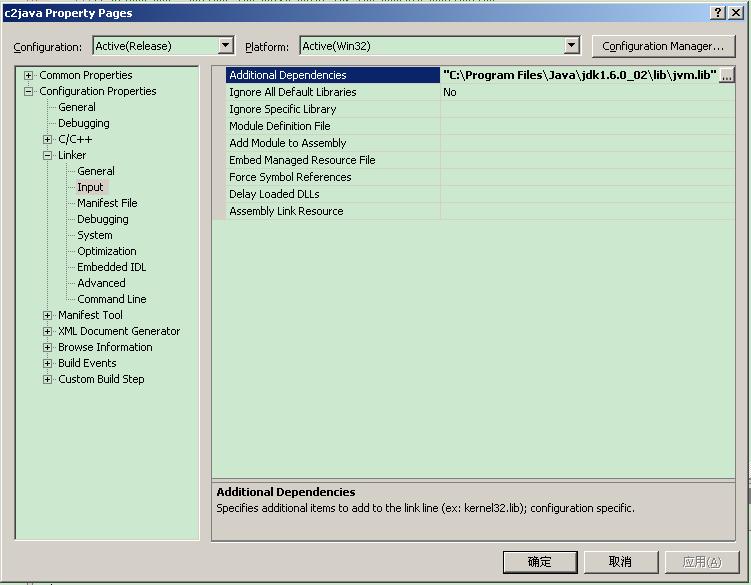 c++ : how do i map a function call from c++ to java... cpp调用java_c/cpp调用java方法 实例-CSDN博客