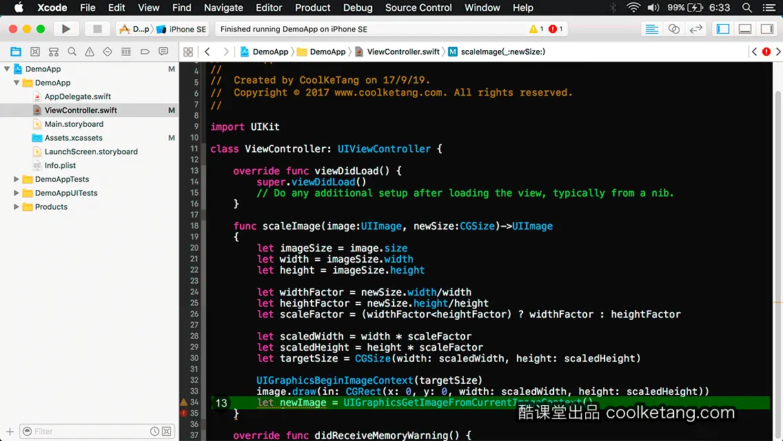 互动教程 for Xcode9 & Swift4-酷课堂
