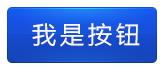 光效2