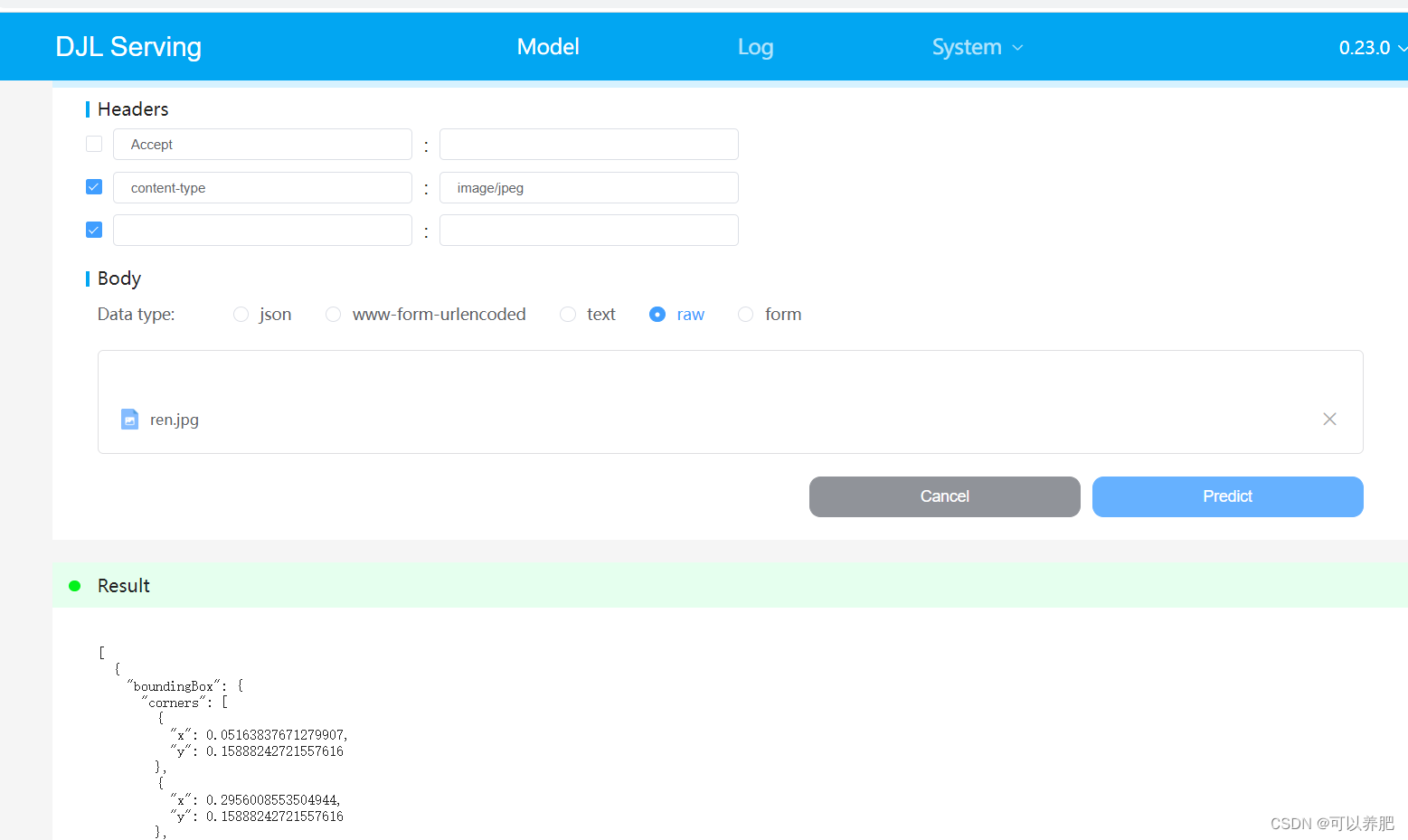 Deep Java Library（四）使用DJL Serving部署JAVA模型 For Windows_djlserving model ...