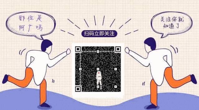 a52467111db47656101ef6b895b58917.gif