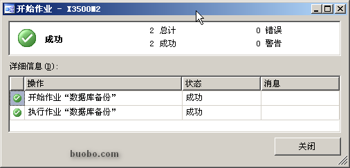 20113914528855.png