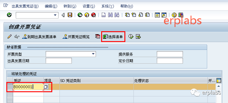 f738061a17aa330d695393d22602f0f5.png