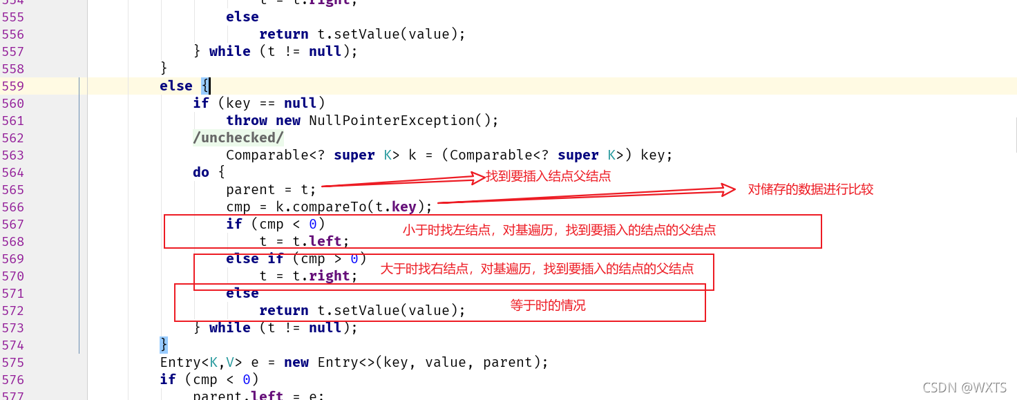 Setvalue java Set容器 结论+源码分析 总结 (1)-CSDN博客