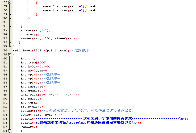 1474872-20190102151700377-1034623944.png
