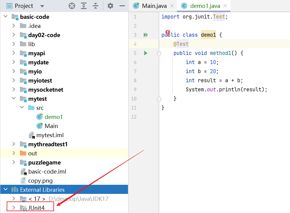 【Java】单元测试JUnit_java junit-CSDN博客