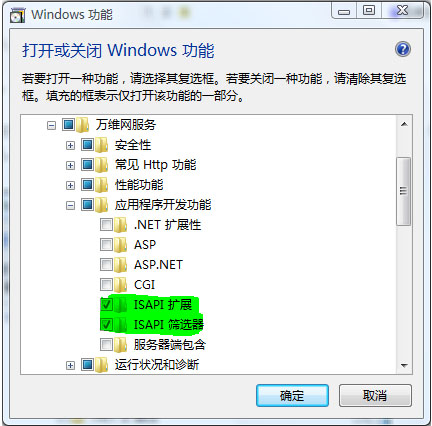 2011051315352920.jpg