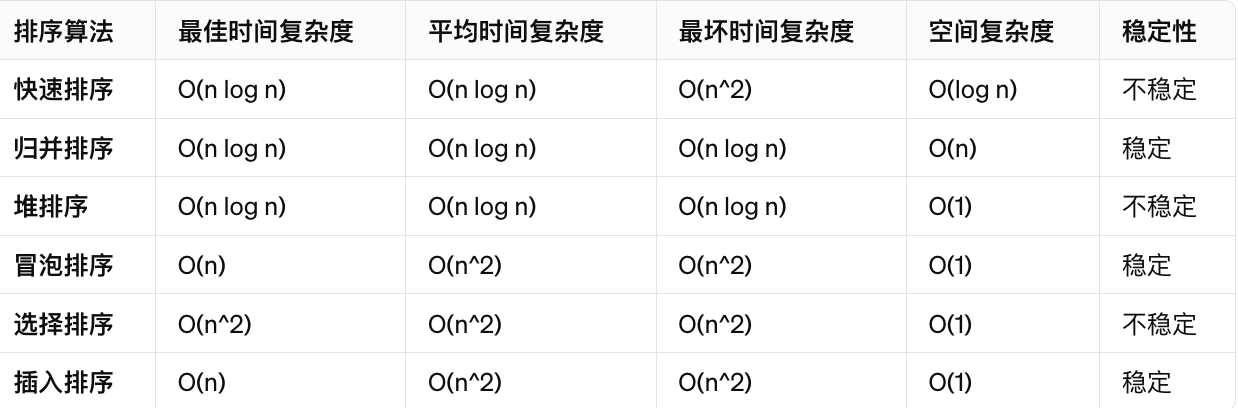 2edf3f84ed4243fa8d9a57b4e1b236e4.png