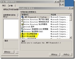 clip_image002