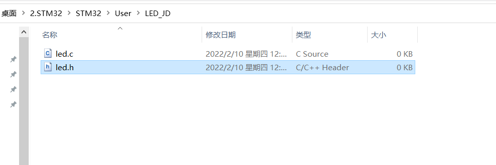 image-20220210120327323