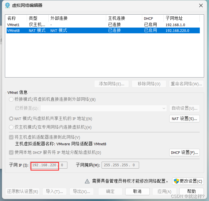 Error response from daemon: Get “https://registry-1.docker.io/v2/“: net ...