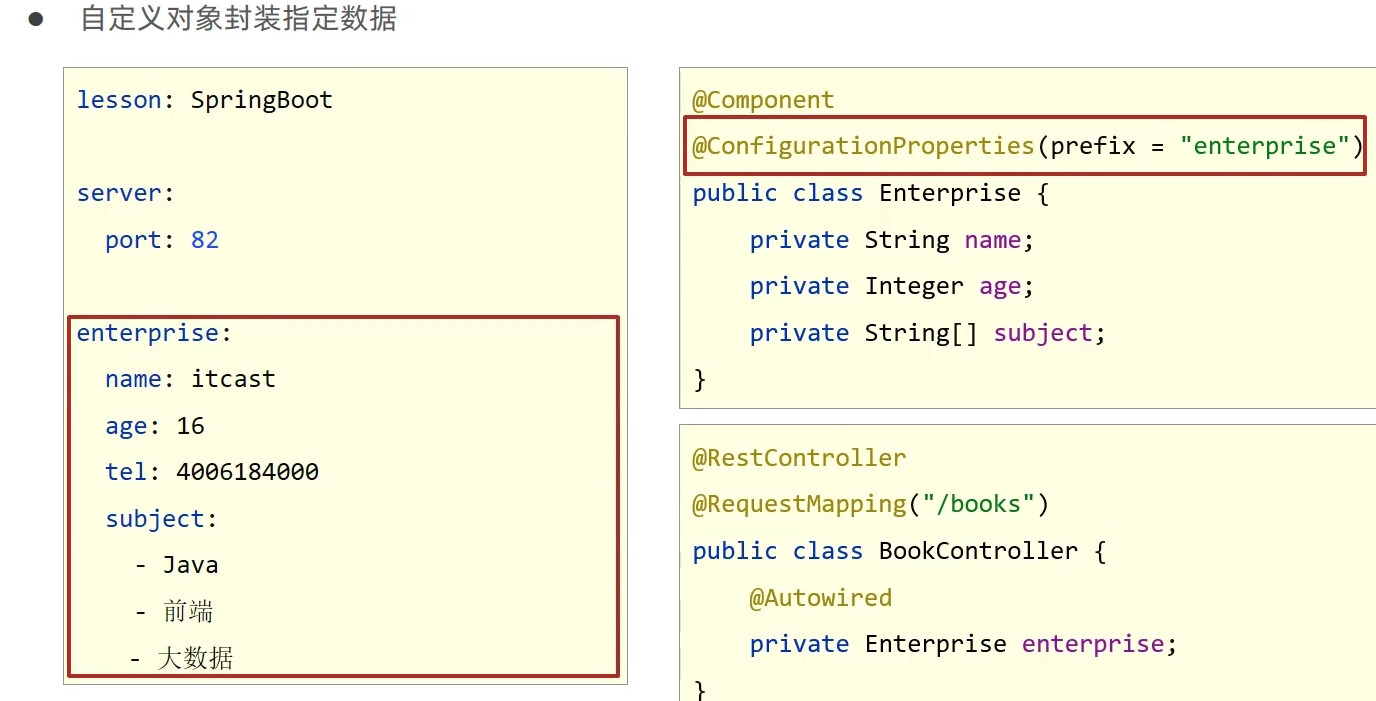 image-20221107114736712