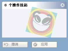 68602c1ea569c64e7fdc8c64dcff6b65.png