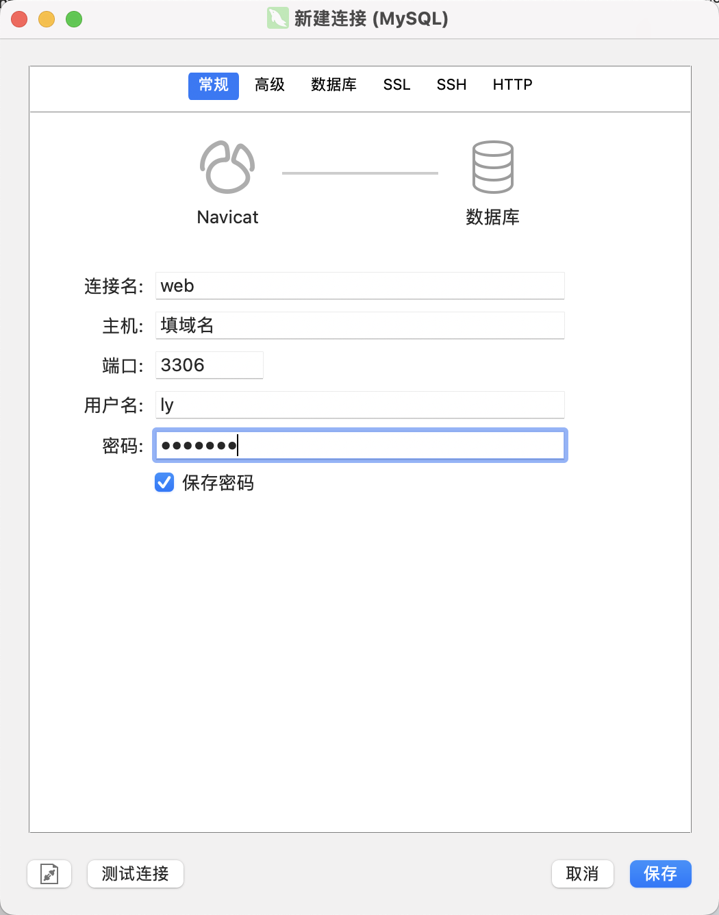 image-20230424164148923