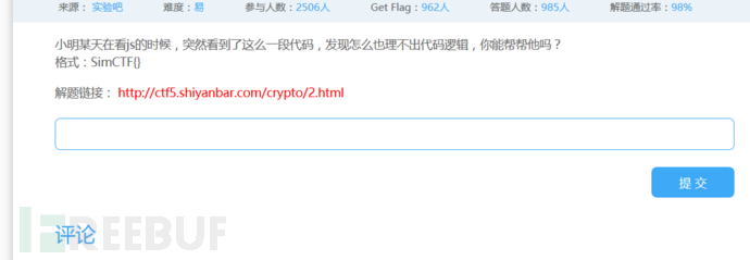 图片12.png