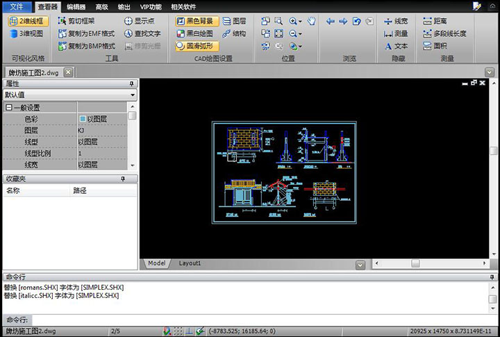 f8bcd5ca1aee930f04622864d4bb1c93.png