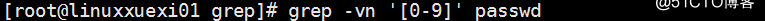 Linux  shell基础（四）正则表达式与grep命令 beta