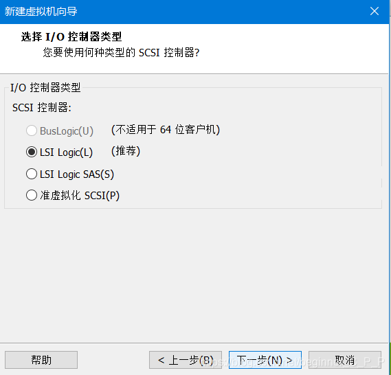 下一步