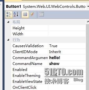 123.jpg wKiom1QPI0jCclrwAADiTu5I-iQ659.jpg