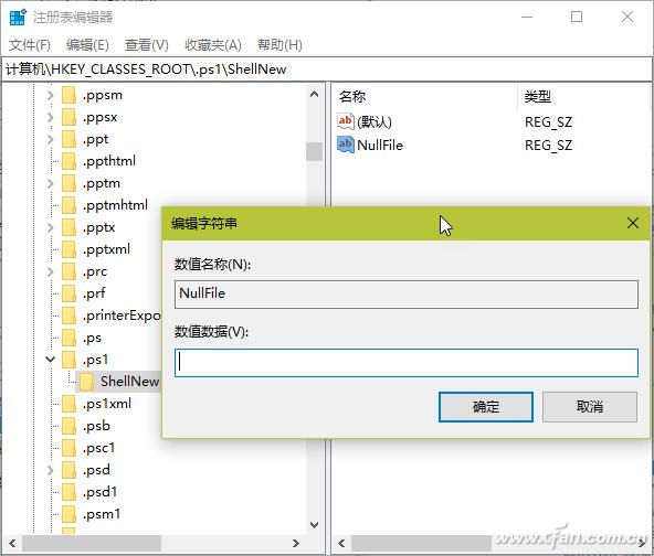 ee7ef3979a39842835f78893027936a1.png