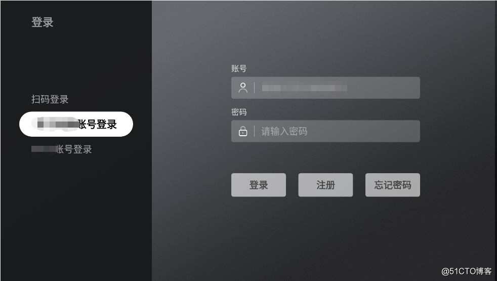 关于VerticalTabLayout的使用