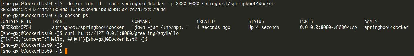 run container