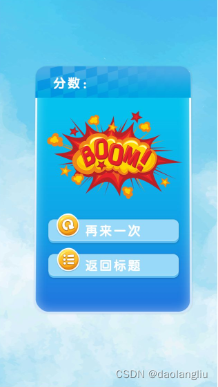 d321af9f5d47495dae1d26be05da2cb2.png