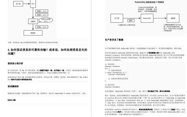 2024年最新Kurento实战之二：快速部署和体验，Java入门