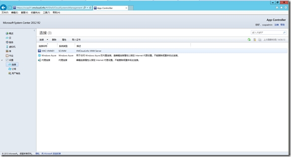 wpsB340.tmp