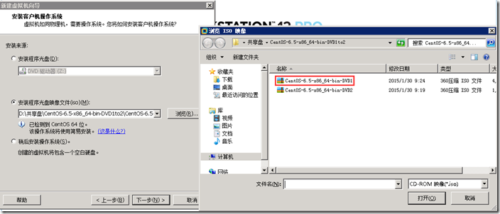 Image(3)