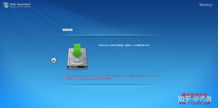 396e3318484693c323f5718f5693b5fb.png