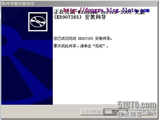 clip_p_w_picpath008