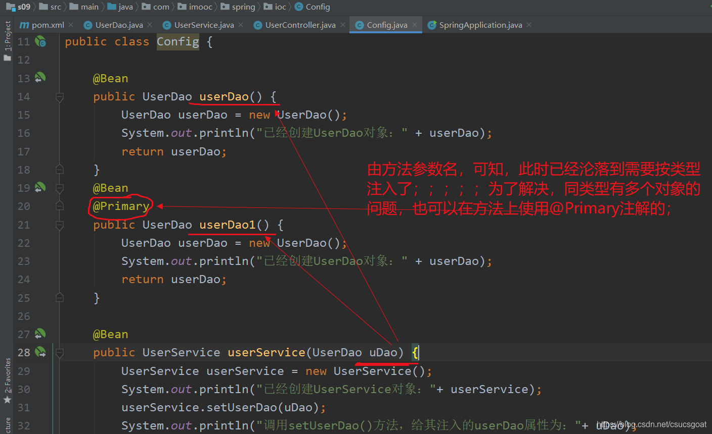 Spring IoC容器与Bean管理26:使用Java Config方式实现Spring IoC二:对象依赖注入 ...