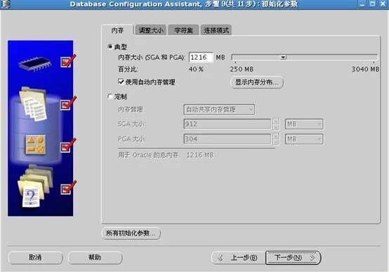dIkz9GXGBwAA&bo=KgKEAQAAAAABAIo!