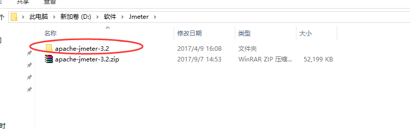 1214575-20170907171143085-521582737.png