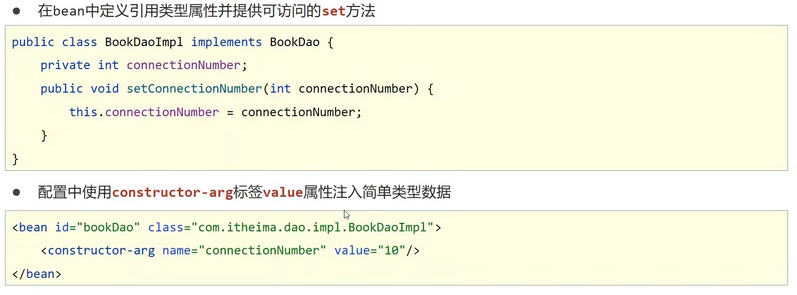 image-20220612171418940