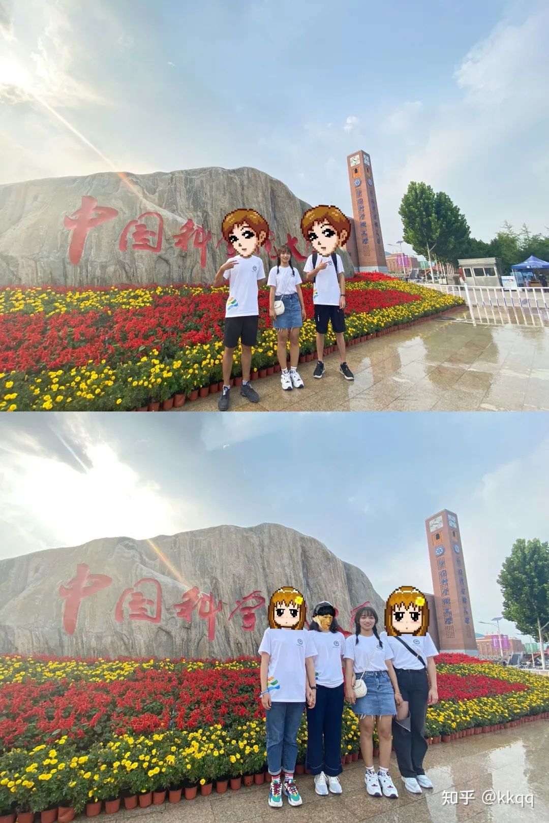 e3e66530cbaa1552b66f4db60601ecab.png