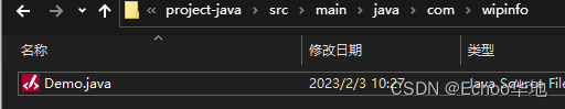 在这里插入图片描述