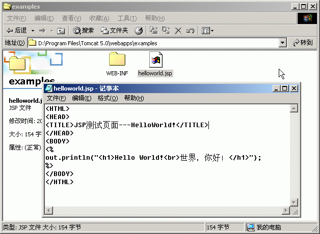 Step2.gif