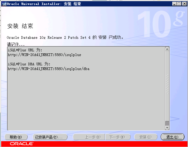 o_10205-5.png