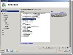 ip_image011